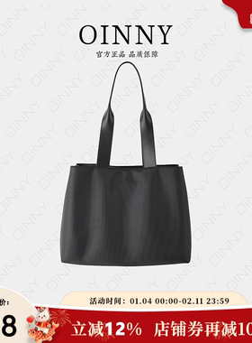 【新年礼物】Oinny新款包包高级大容量包包电脑包托特包女包1666