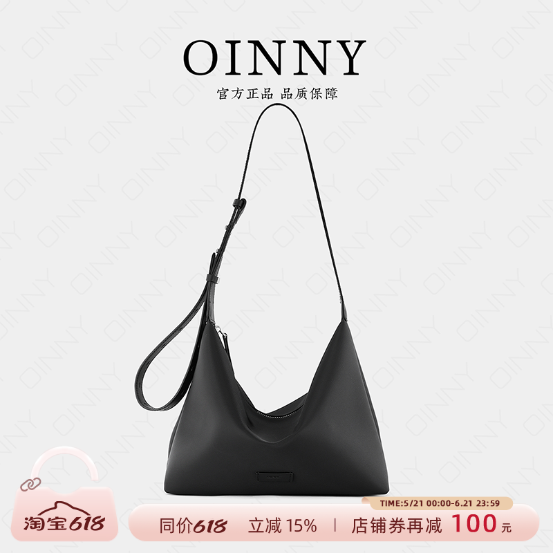 【春夏新款】Oinny新款高级韩系通勤托特包松弛感单肩女包1672