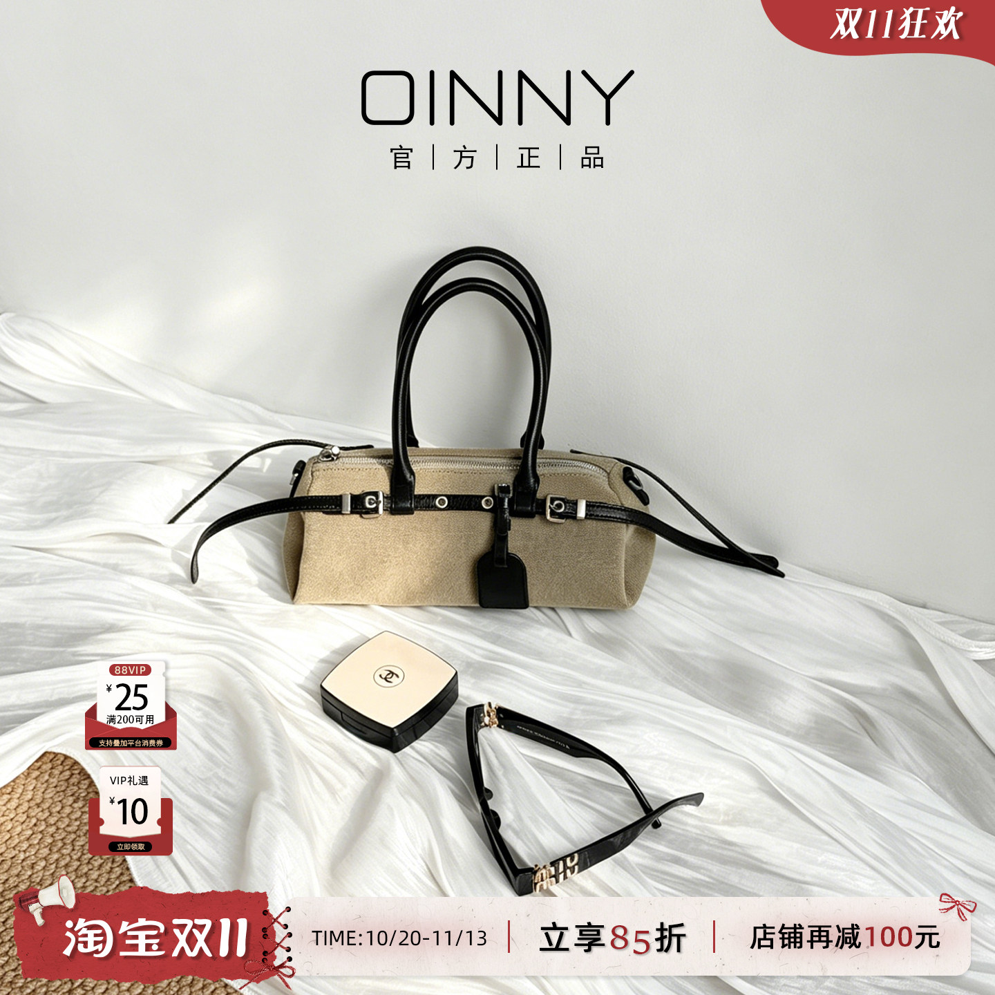 OINNY保龄球包韩系长柄手提包