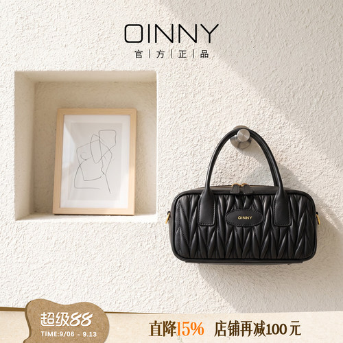 【夏上新】Oinny保龄球包新款黑色高级女包手提包包斜挎女2083