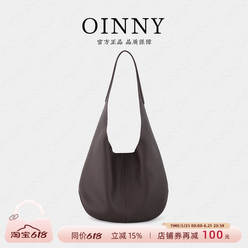 【夏季新款】Oinny韩系简约慵懒风百搭通勤软皮托特包女包211
