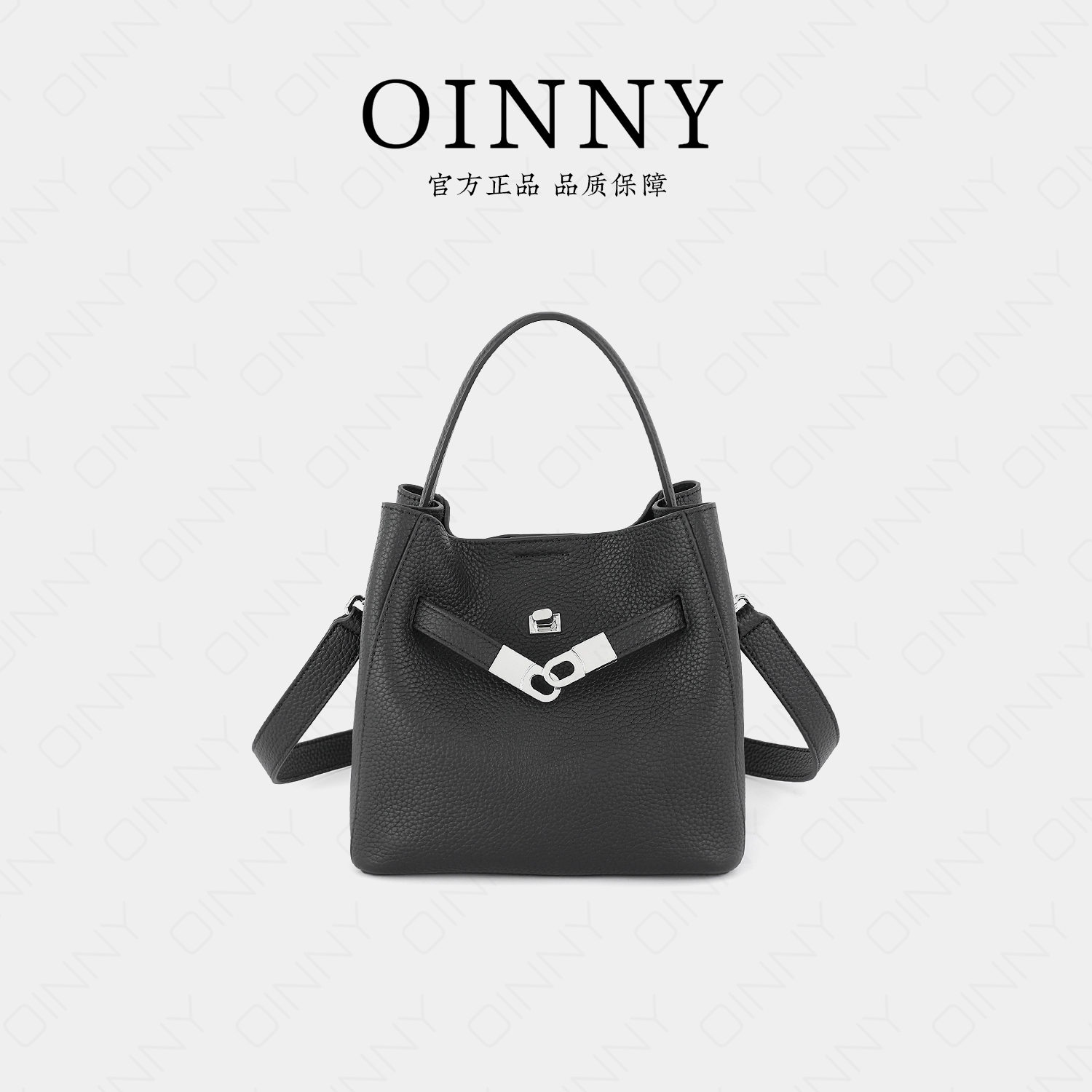 【秋冬新款】Oinny水桶包女真皮包包凯莉包高级斜挎手提包5865-1