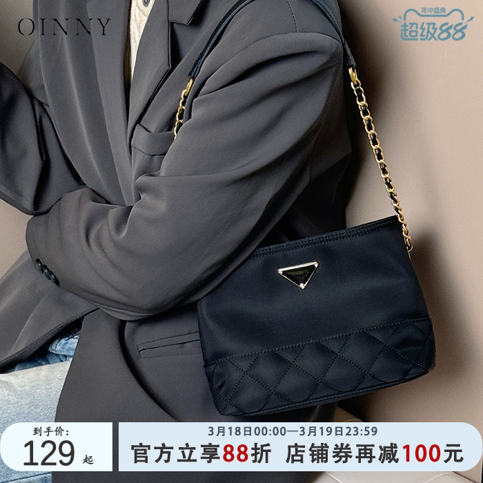 【早春上新】Oinny新款女包高级女士包包链条包新款斜挎包女6922