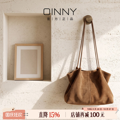OINNY托特包牛皮单肩包女包