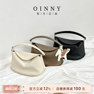 【夏上新】Oinny手提包女简约韩系牛皮包包奶白豌豆包女包2840