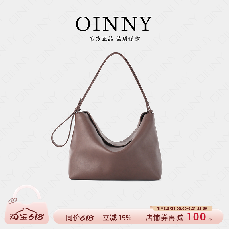 【夏季新款】Oinny2026简约复古饭盒包极简通勤斜挎女包56078