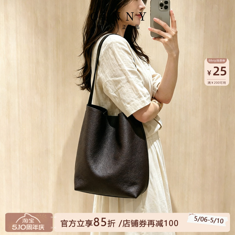 【春夏上新】Oinny水桶包女款包包大容量包包通勤托特包女包1661