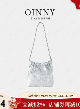 【新年礼物】Oinny现货新中式百搭单肩链条托特流浪女包5753-1