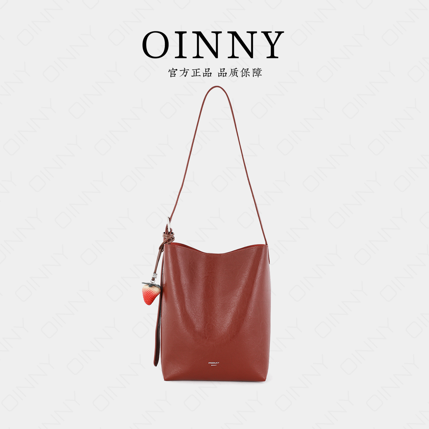 【秋冬新款】Oinny高级真皮红色包包通勤大容量斜挎水桶包女8830