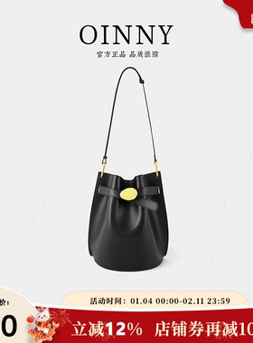 【新年礼物】Oinny现货高级ins风字母包简约轻奢水桶包女包1236