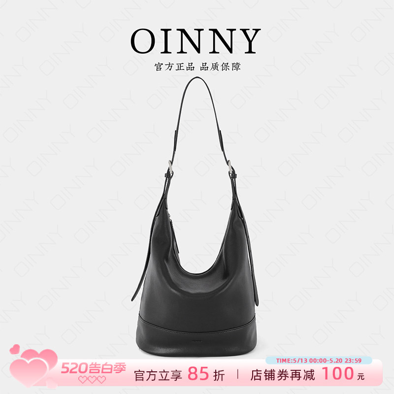 【夏季新款】Oinny简约百搭小众通勤高级真皮女包水桶包56150
