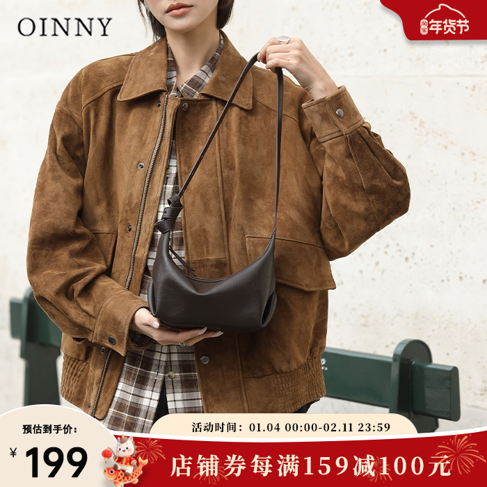 【新年礼物】Oinny新款斜挎包小众高级真皮女士黑色包包女包1053