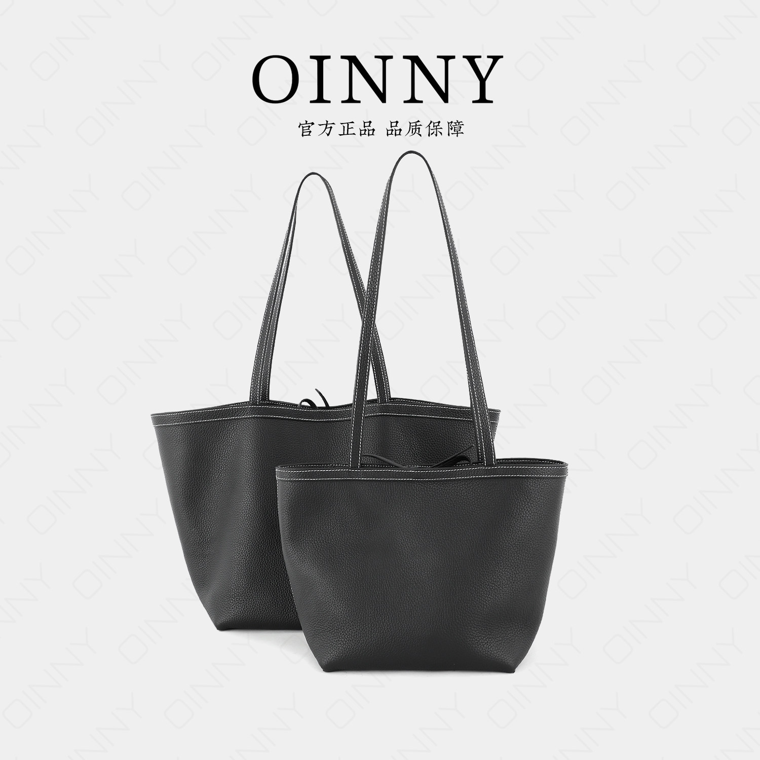 【夏季新款】Oinny简约高级精致通勤百搭大容量托特包女包5858