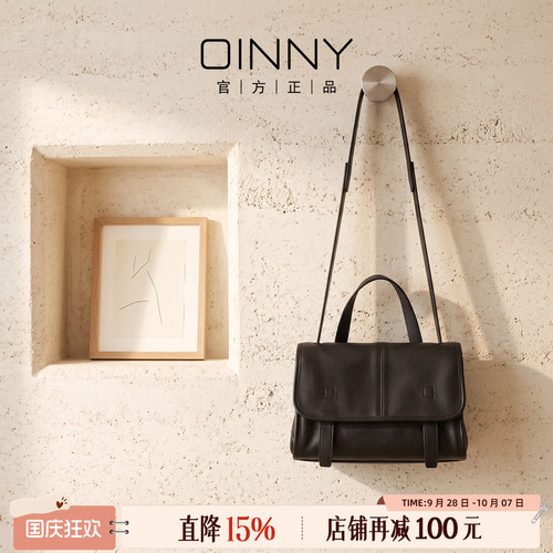 Oinny韩系邮差包斜挎手提单肩包