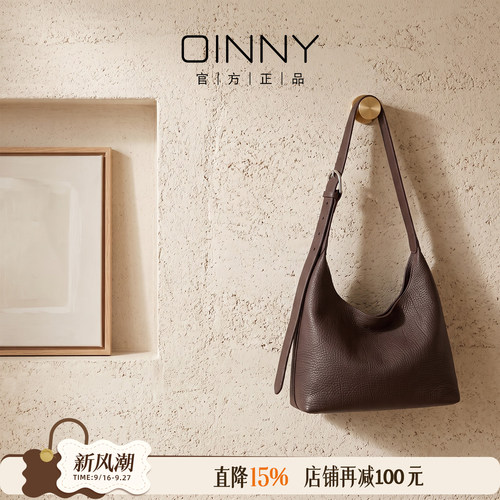 OINNY牛皮手提包单肩女包手提包