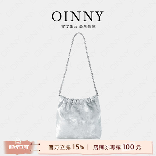【夏季新款】Oinny新款新中式百搭单肩链条托特流浪女包5753-1