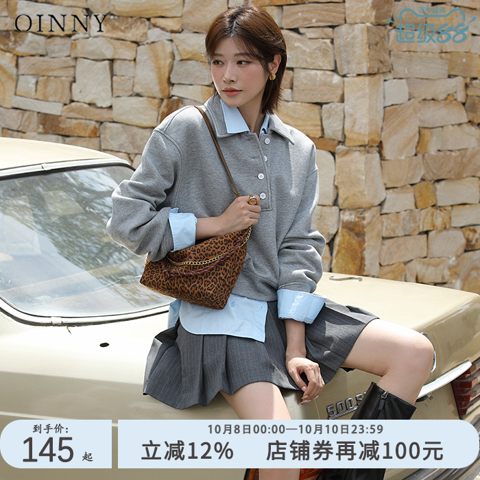 【秋季新款】Oinny复古磨砂百搭设计感时髦洋气豹纹hobo女包5846
