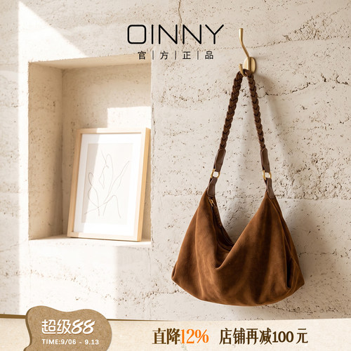 OINNY牛皮hobo包松弛感斜挎包