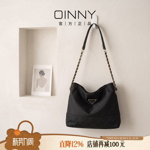 oinny通勤风黑色菱格链条包