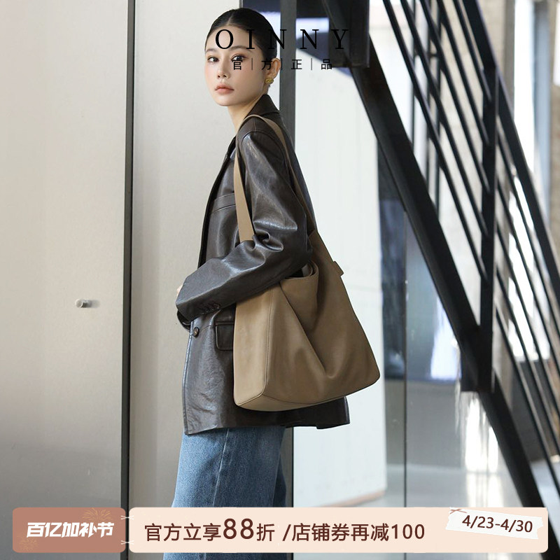 【夏季新款】Oinny休闲通勤大容量松弛小众高级托特包女包7262