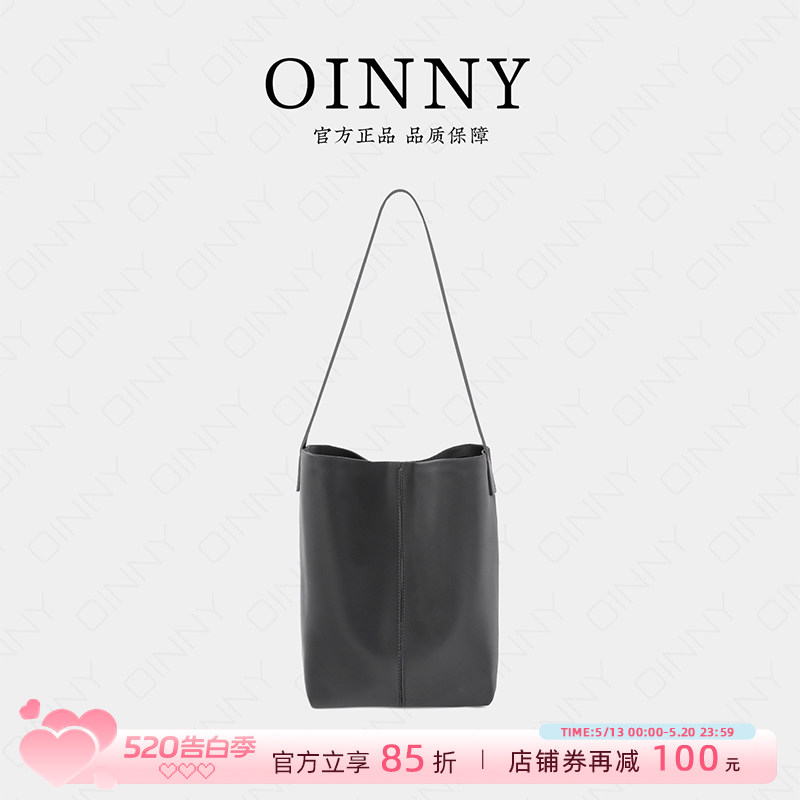 【夏季新款】Oinny小众百搭高级水桶包日常休闲单肩包女包2532