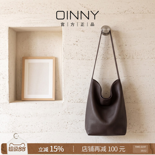 Oinny真皮水桶包通勤托特包