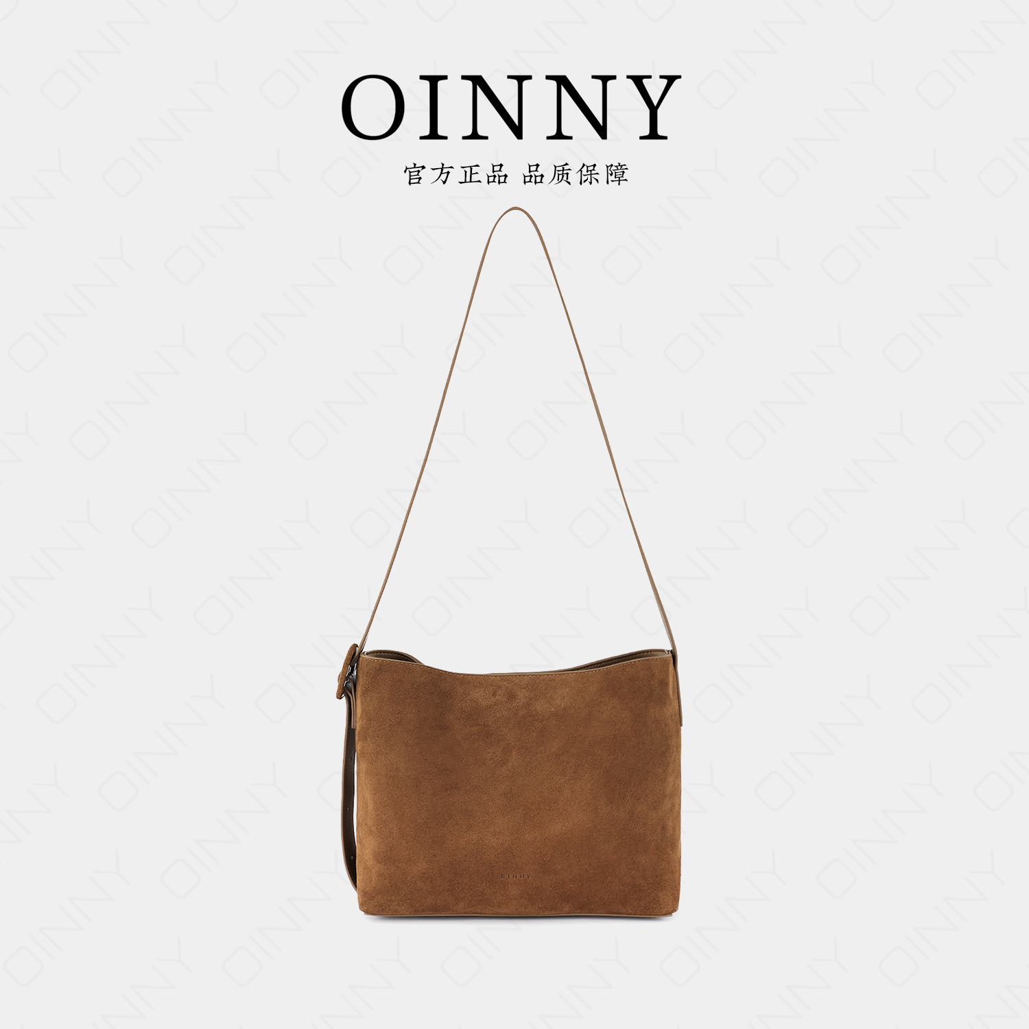 【秋冬新款】Oinny水桶包美拉德棕色女包秋冬单肩斜挎包包3193
