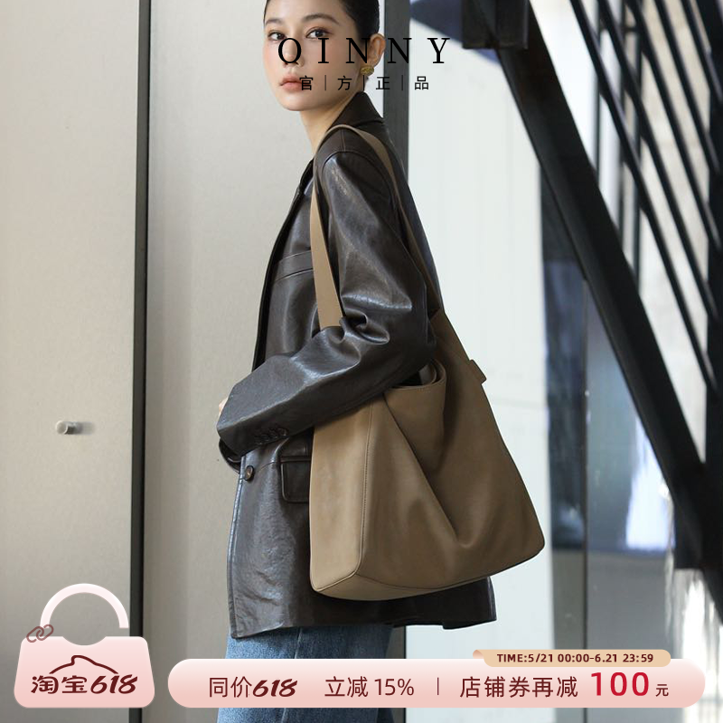 【夏季新款】Oinny休闲通勤大容量松弛小众高级托特包女包7262