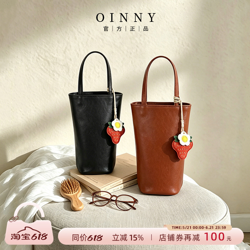 【夏季新款】Oinny手机包时尚小众复古简约薯条包斜挎包女包1069