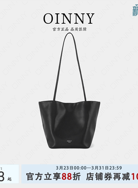 【早春上新】Oinny2026新款高级感简约百搭菜篮子托特包女包3116