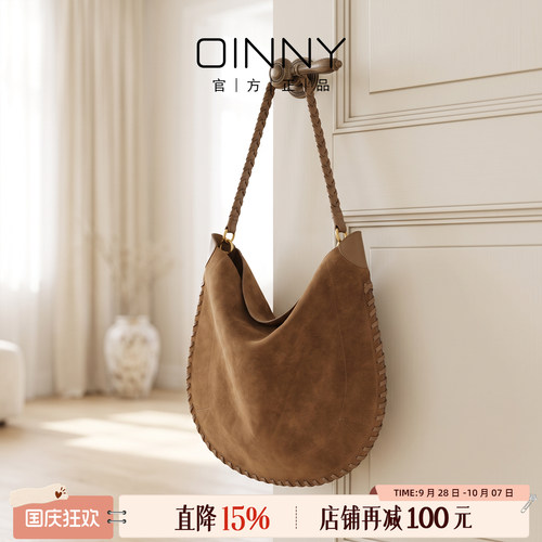 OINNY复古美拉德马鞍包牛皮单肩