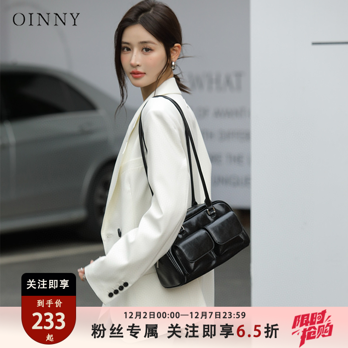 【秋冬新款现货】Oinny高级小众保龄球包大容量单肩包女包56058