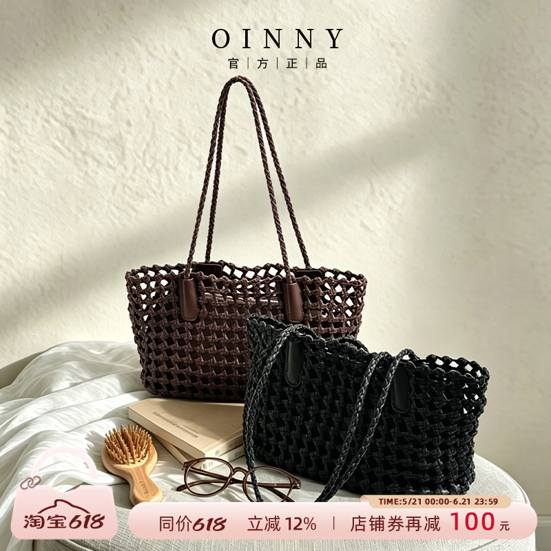 【618狂欢】Oinny新款小众镂空慵懒牛皮编织菜篮子包女9495-1