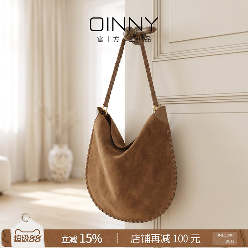 OINNY复古美拉德马鞍包牛皮单肩