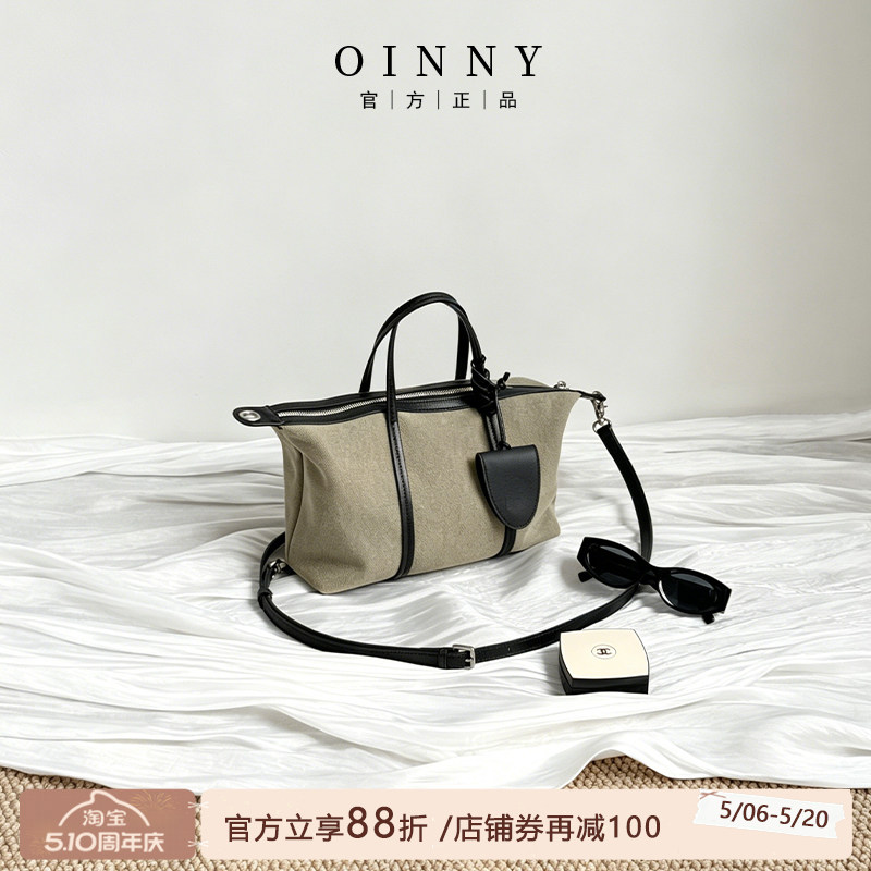 【夏季新款】Oinny新款小众设计休闲慵懒手提帆布托特包女包56185