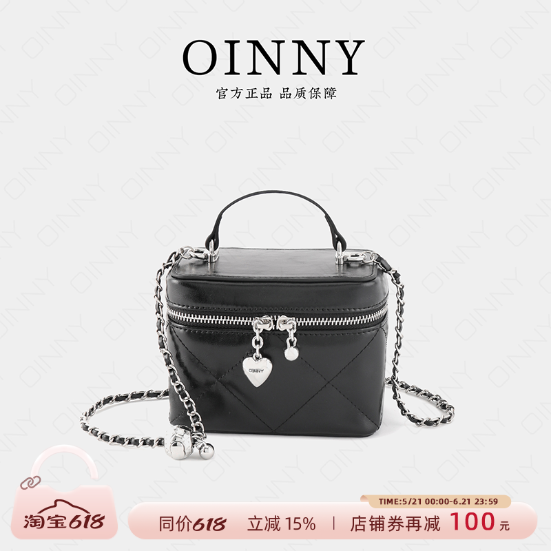 【夏季新款】Oinny2026新款质感mini链条盒子包小挎包女包1626