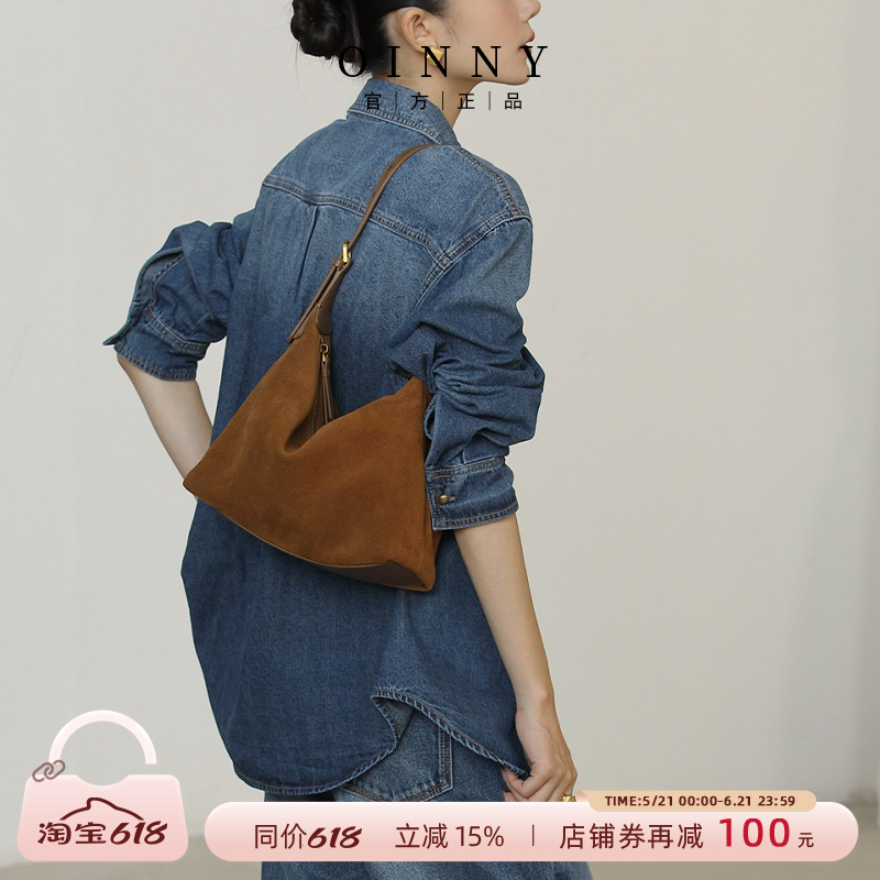 【夏季新款】Oinny小众轻奢高级好看通勤包包腋下包女包2799