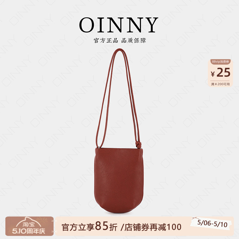 【夏季新款】Oinny红色高级小众斜挎迷你轻便新款手机女包56130