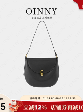 【新年礼物】Oinny时尚高级复古简约通勤质感马鞍包单肩女包6952