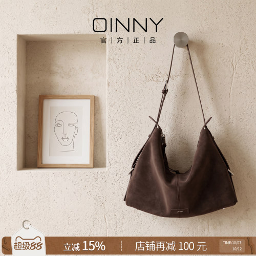 OINNY牛皮托特包腋下包女包