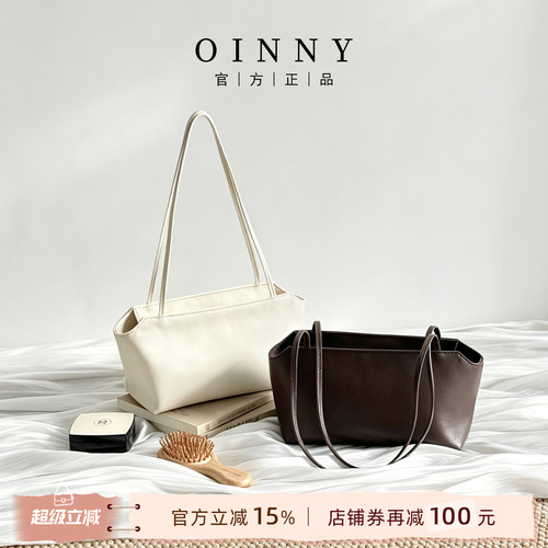 【夏上新】Oinny新款通勤高级波士顿包小众设计单肩包7301