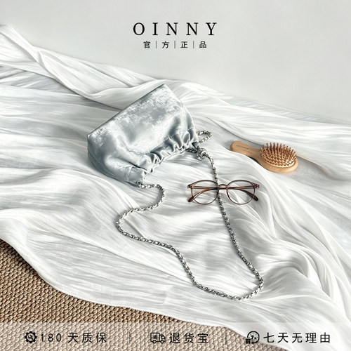 Oinny云朵链条斜挎包银色包包