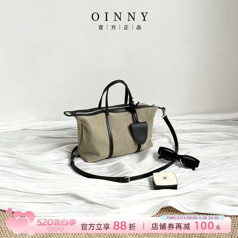 【夏季新款】Oinny新款小众设计休闲慵懒手提帆布托特包女包56185