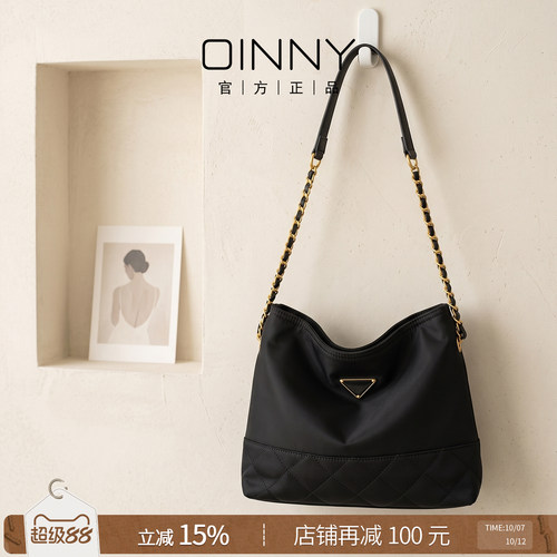 oinny通勤风黑色菱格链条包