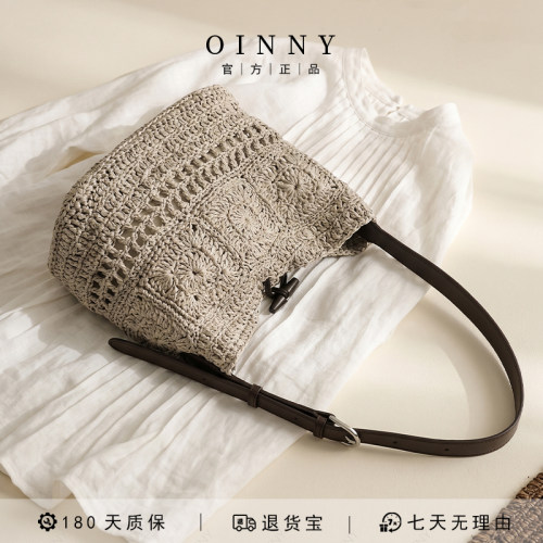 【春夏包包】Oinny通勤大容量包包斜挎包编织包海边度假包5889