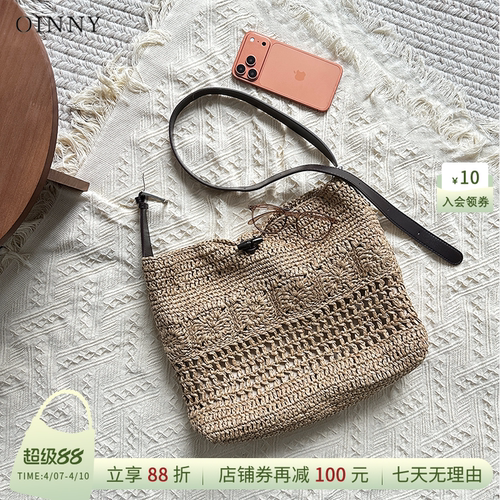 【春夏包包】Oinny新款大容量女包托特包编织包海边度假包包8837