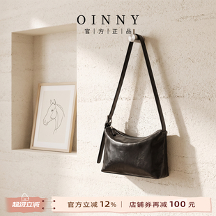 【夏季上新】Oinny新款小众百搭单肩斜挎腋下包包枕头包5908