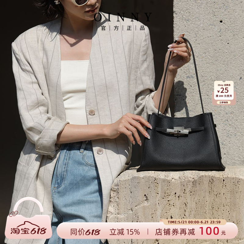 【夏季新款】Oinny新款高级气质通勤真皮凯莉包单肩包包女包56177