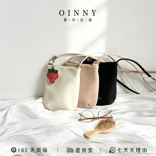 【春夏新款】Oinny斜挎包新款通勤包包真皮单肩包红色包包女8858