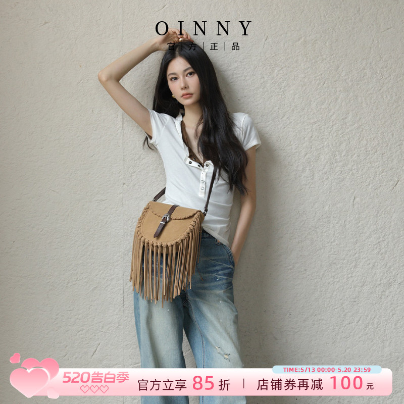 【春夏出游】Oinny新款高级小众复古设计感时尚绒面马鞍女包56135